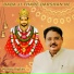 Manoj Viplav