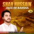 Saeed Anwar Athwal