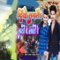 Kishan Kamlesh, Maical Mithilesh