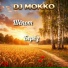 DJ MOKKO