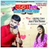 Sudhanshu Ranjan, Antra Singh Priyanka