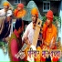 Pradeep Singh Premi