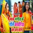 khushbu deewani
