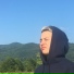 tvar skatina