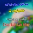 Hameem Badra