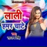 Sajan Singh
