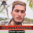Haidari laghmani