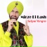 Satpal Kingra