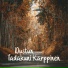Tadakuni Karppinen