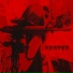 CYPHX