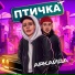 Topdaf.com