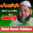 Abdul Hanan Siddique