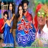 Ahamd raj