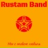 Rustam Band