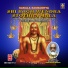 Balegadde Madhavacharya
