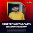 Thanseer koothuparamba