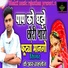 K r gahlot