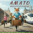 Амато