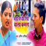 Amit Ashik
