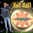 Boltun