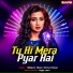 Kapil Sharma Megha