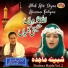 Shabina Majda