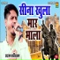 Tarun Baliyan