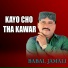 Babal Jamali