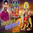 Pradeep Reeth