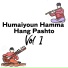 Hamaiyoun Hamma Hang