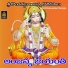 Prasad