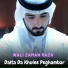 Wali Zaman Raza