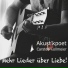 Akustikpoet Carsten Kollmeier
