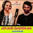 Shiva Dhanavath feat. Shonu Singh