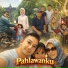 amank wib
