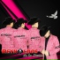 Reynaldos de la Sierra