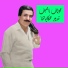 Joseph Nassif
