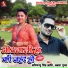 Abhimanyu Singh Kranti, Akshara Gupta