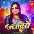 Priyanka Tiwari