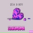 STARAMAMA