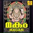 Sangeetha