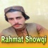 Rahmat Showqi
