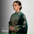 MIRAY