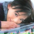 Tomomi Kahala