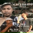 DJ JS DO MARTINS feat. MC DEDE XERECA