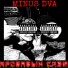 MINUS DVA