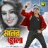 Shakib Khan