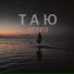SERPO