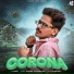 Vikram