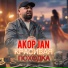 Akop Jan